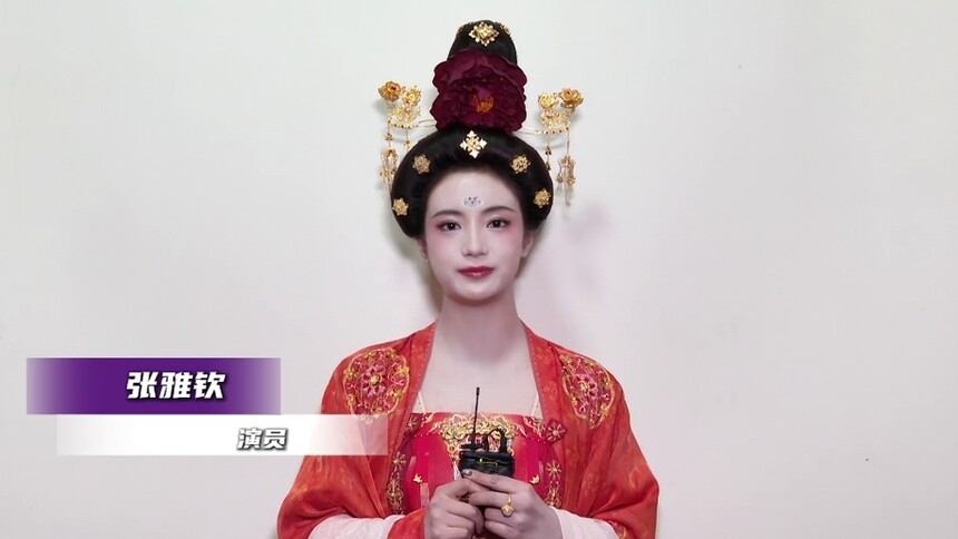 张雅钦推荐极具唐风美学、满是真诚的作品《国色芳华》。