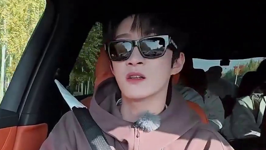 曹恩齐全场消费由man哥买单