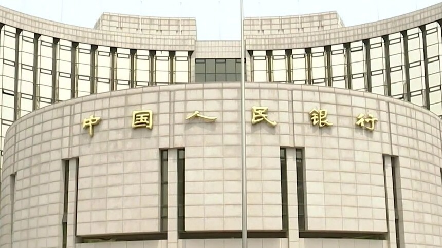 储蓄国债（电子式）纳入个人养老金产品范围