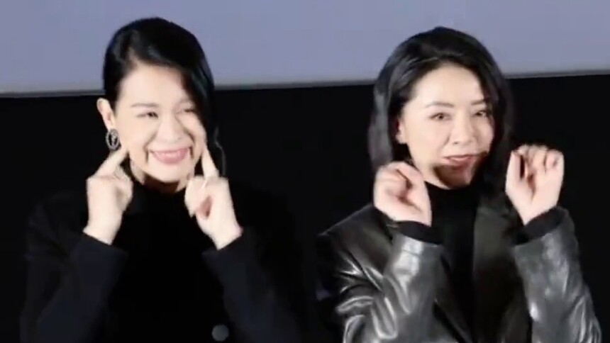 胡杏儿黄小蕾合体喵喵舞