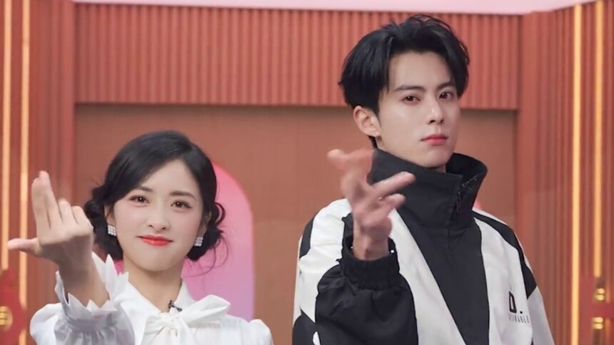 王鹤棣沈月《pretty》手势舞