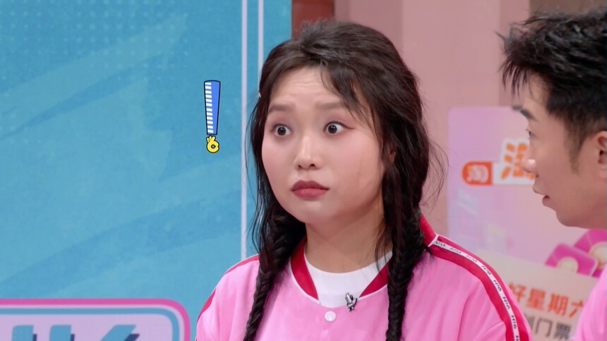 李雪琴指认卧底 成功排除了所有正确答案