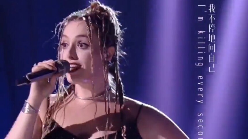 格瑞丝·金斯勒《Love Runs Out》心动直拍