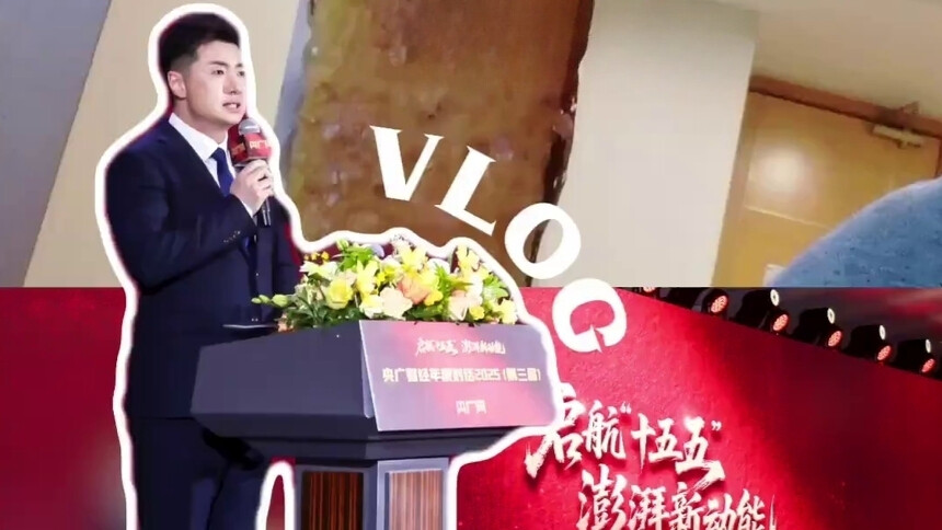 财经主播王强的24小时 初雪和奶皮子糖葫芦简直绝配