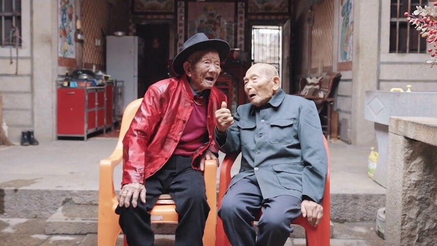 101岁的陈强卦和97岁的陈强秋百岁依然 “相爱相杀”，手足相伴就是最长情的浪漫