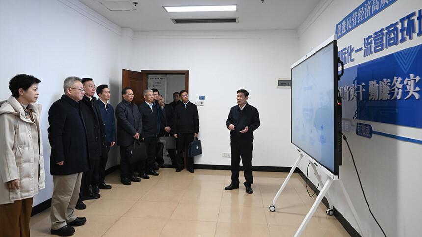 沈晓明调研省民营经济发展局