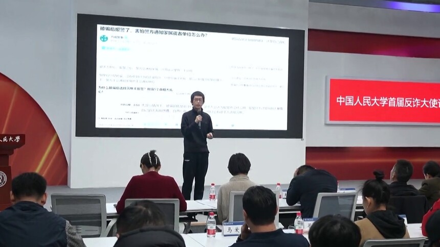 在生活中我们该如何防范诈骗？