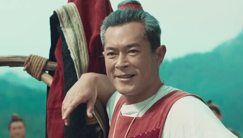 《寻秦记》