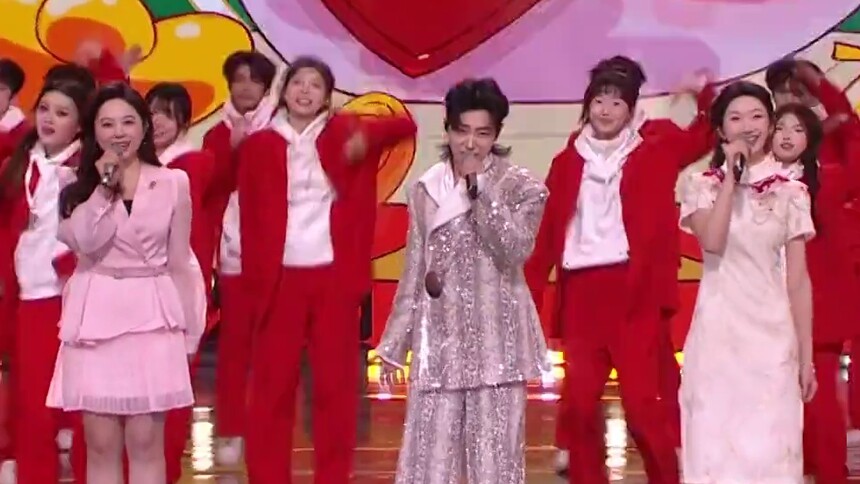 纯享版：魏巡 杨粤莎 吴芊妤《有福》