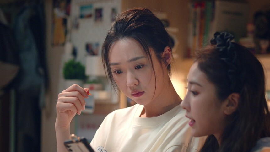 《非标准恋爱》定档3月8日 管乐小婉演绎恋爱成长故事