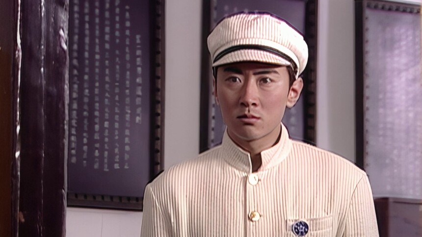 恰同学少年 第10集