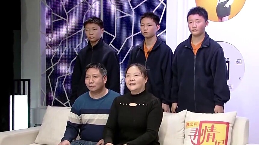 寻情记20250203期：“天赐”三胞胎 父母如何才能接住七十万分之一的幸运？