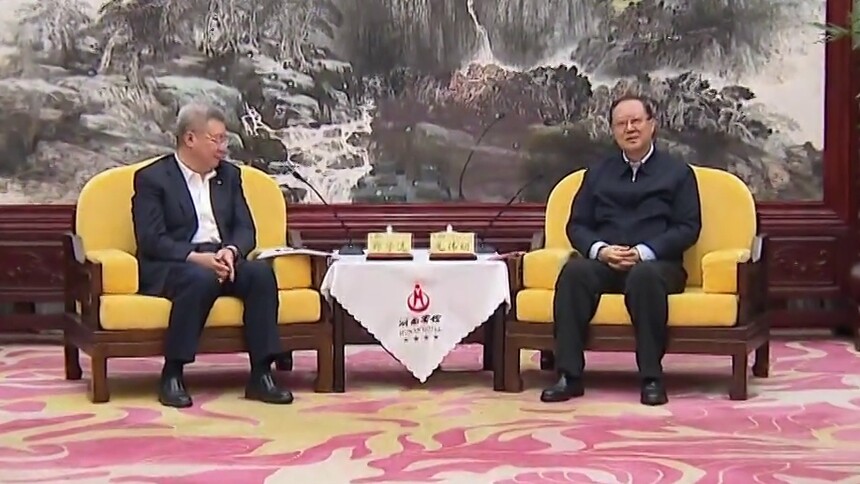 省政府与中建集团举行工作会谈 发挥央地合作优势 赋能产业转型发展 毛伟明 郑学选出席