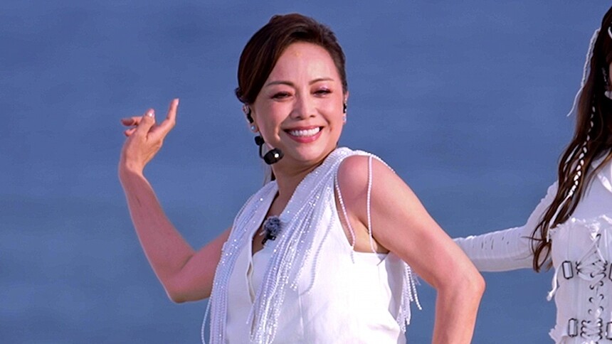 一公直拍：邓萃雯《爱的就是你》