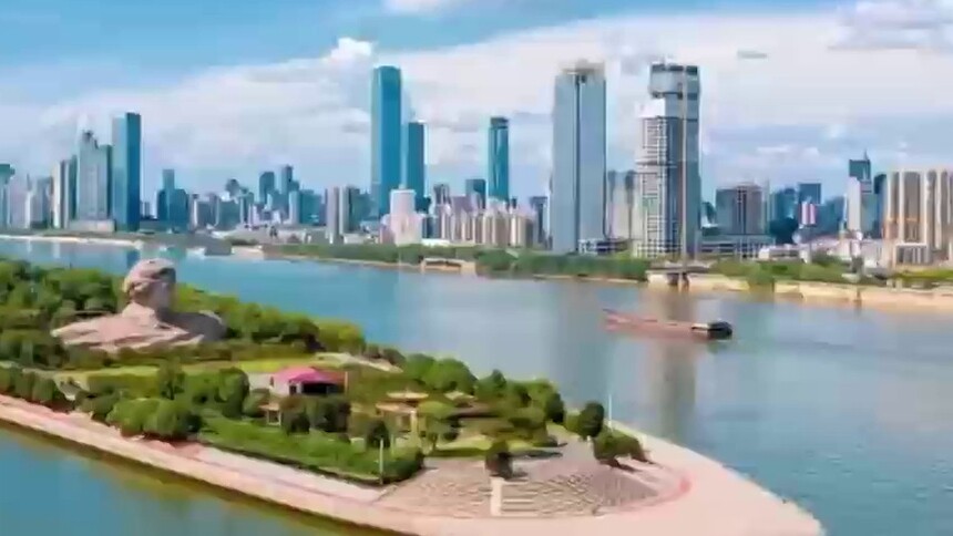 AI带你听湖南·湖南响当当