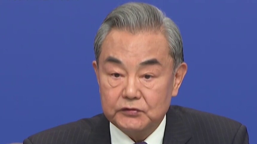 两会·外长记者会｜王毅：中国将再次召开全球妇女峰会
