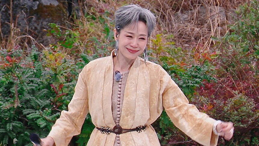 二公直拍：叶童《大山》