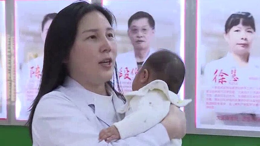 寻情记20250417期：怀孕保胎那些事儿 “多囊”也能生下龙凤胎