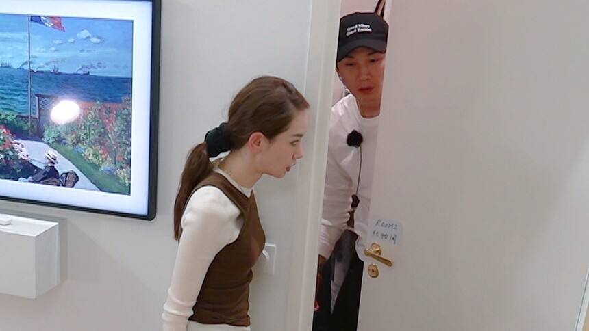 妻子的浪漫旅行2025