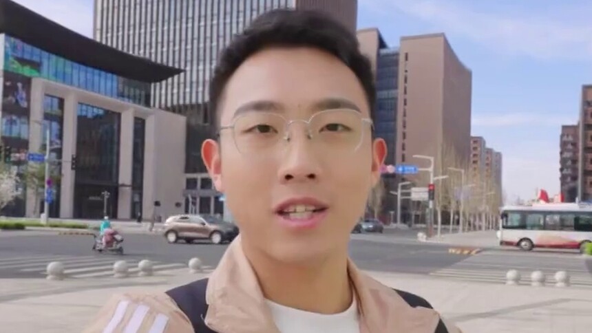 全龄友好看雄安｜不一young的雄安