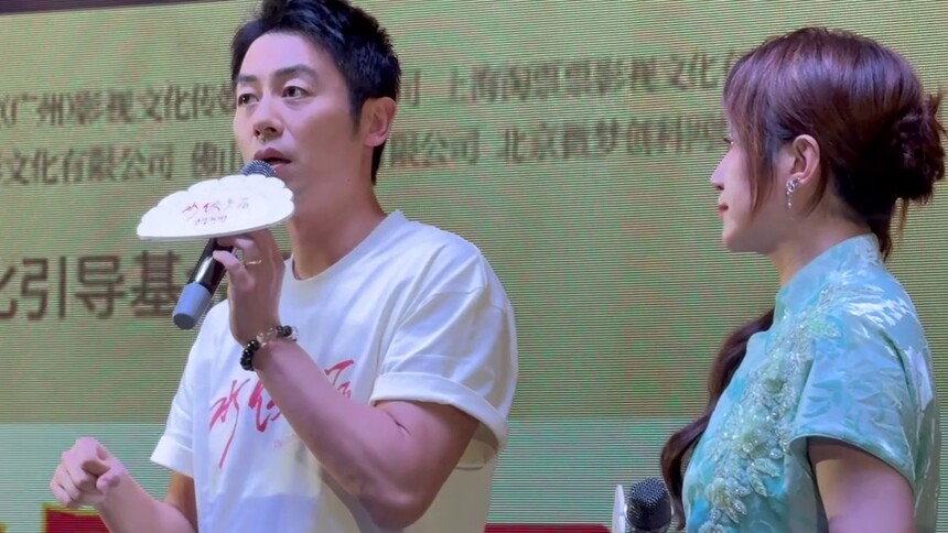 《水饺皇后》成都举办路演 马丽朱亚文真诚分享打动人心