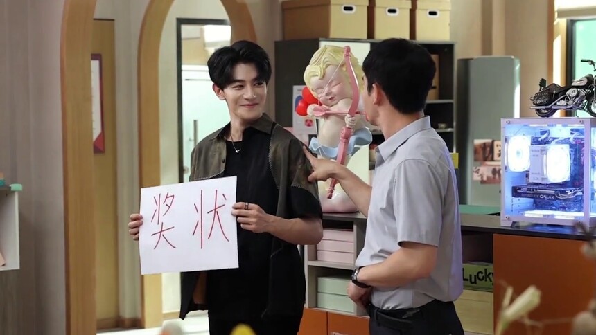 《成家》花絮：年度最佳员工夏之光