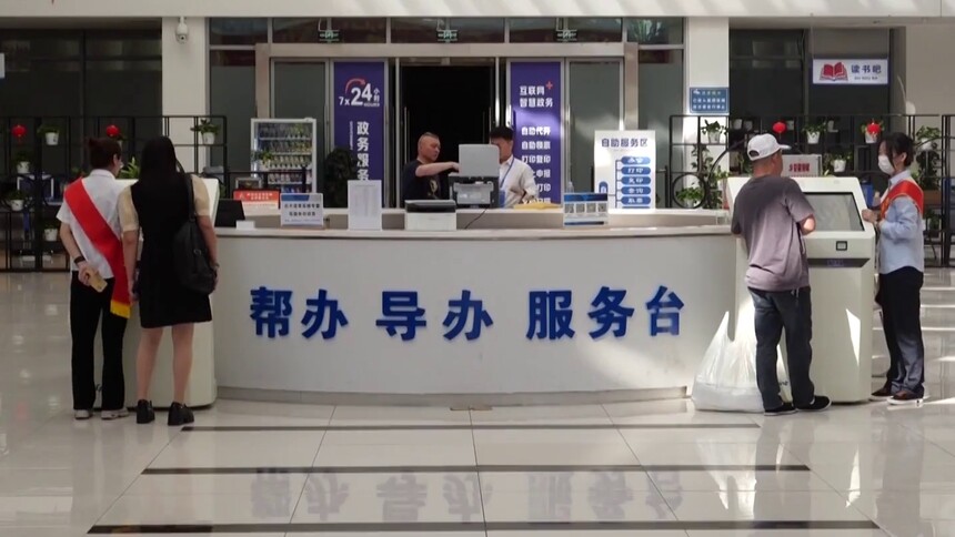 促进民营经济发展 霍尔果斯颁发首张“准营即入制”许可证