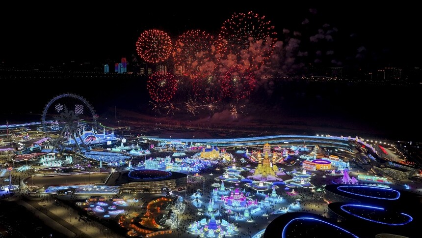 冰雪大片来啦！“尔滨”再上演现实版“冰雪奇缘”