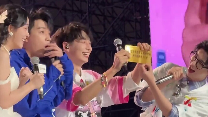 《无限X巡回演唱会-合肥站》动感地带芒果卡晒晒时刻：齐思钧 何运晨 吴泽林抢周杰伦门票