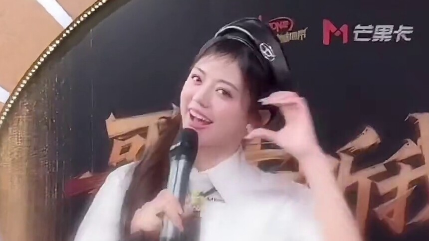 《歌手2025》动感地带芒果卡晒晒时刻：肖然心比心饭撒