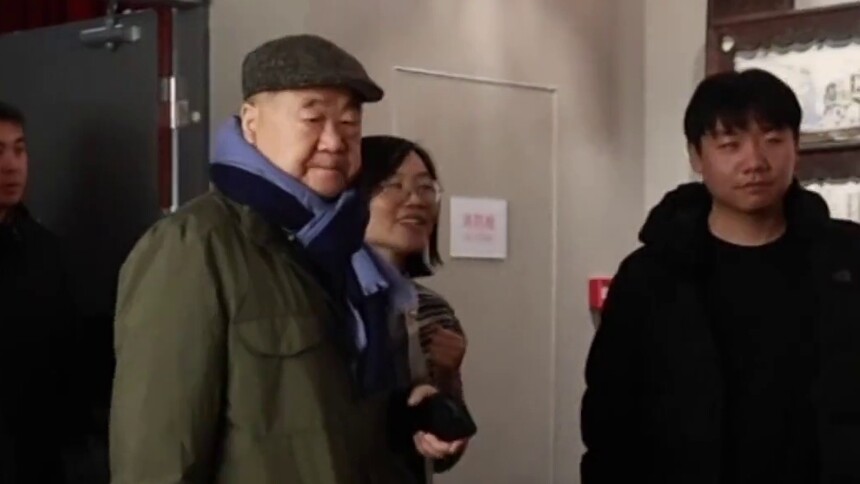 秀我中国｜和莫言一起“打卡”博物馆 重逢老朋友