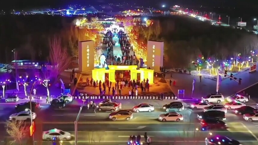 2026内蒙古正蓝旗浑善达克冰雪季启幕