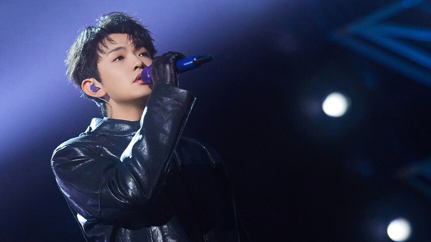 纯享：《我只能离开》颜人中