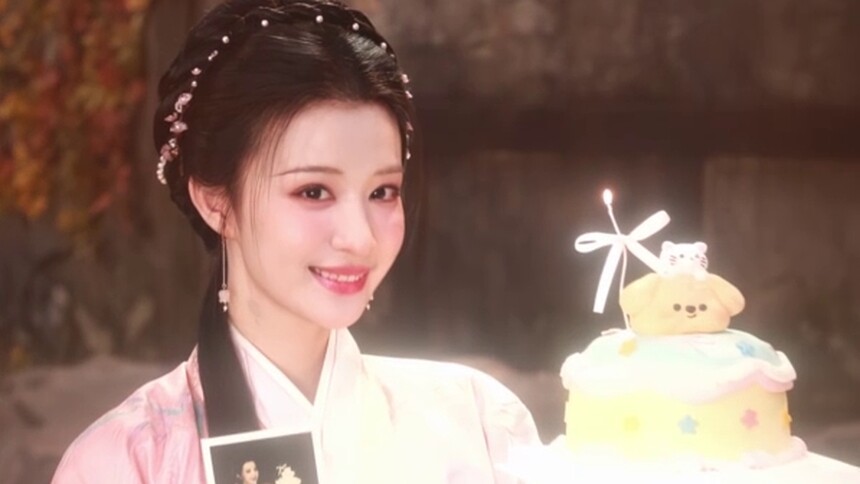 明月录🥳生贺视频