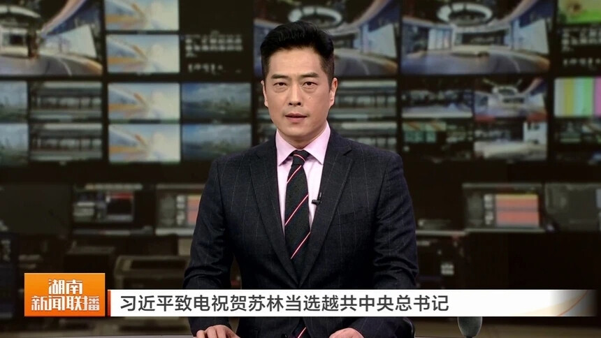 习近平致电祝贺苏林当选越共中央总书记