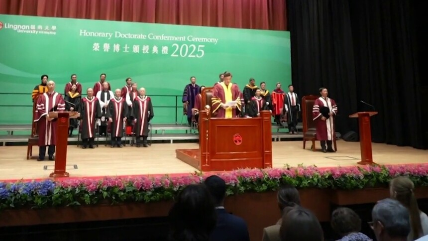 李宁、王安忆等获颁香港岭南大学荣誉博士学位