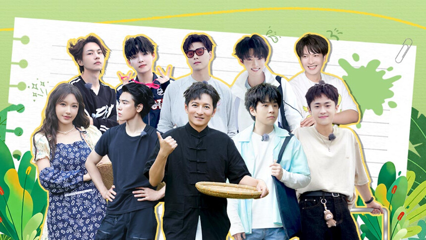 源来是你·青春季