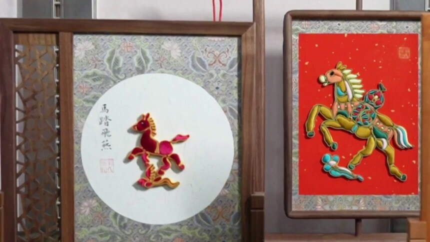 年味非遗 “马”上迎春