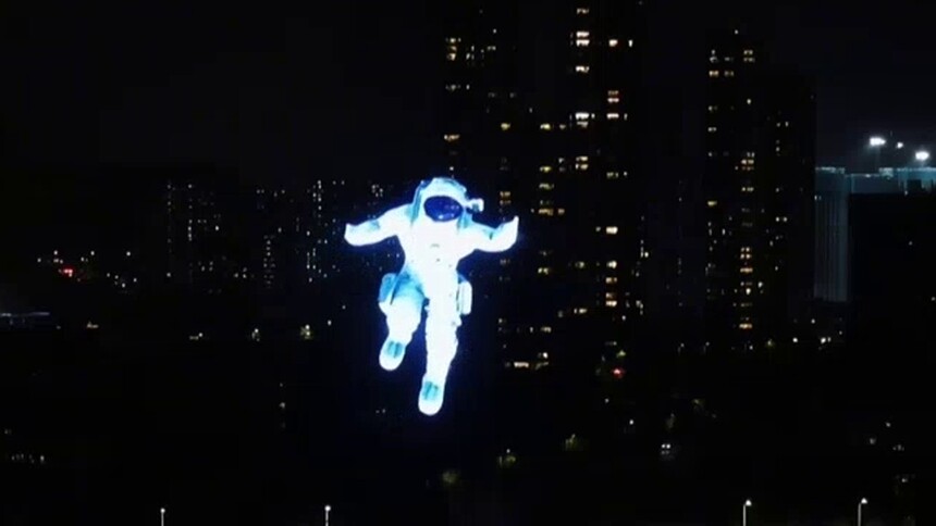 什么是飞天屏？