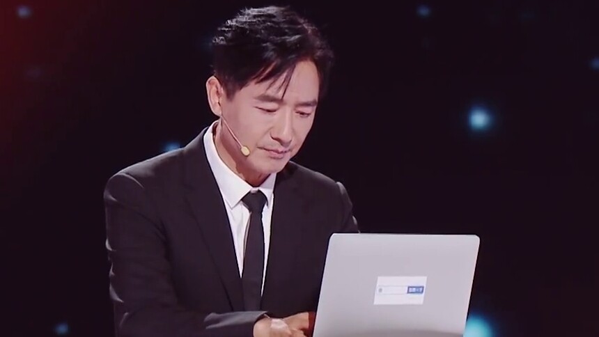 情景讲述《搜索里的光》