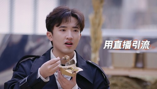 上大分！石展承现场开直播引流