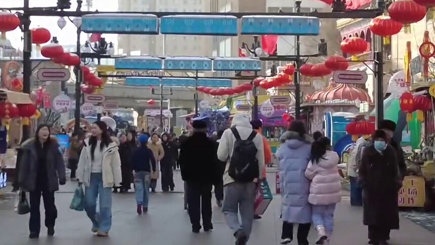 民俗年味满巴扎