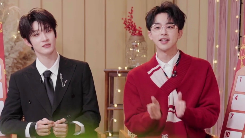 《2026马上接福气》2月16日看点：何运晨曹恩齐“相爱相杀” 送新年祝福笑出腹肌？