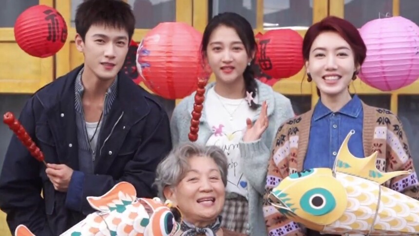 《耀眼》新春花絮：关晓彤李昀锐祝大家笑容满格！