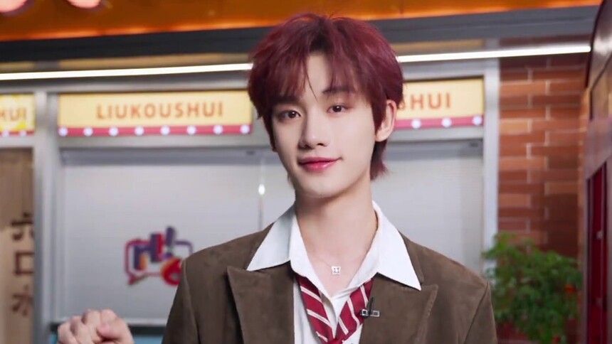 丁程鑫新年祝福