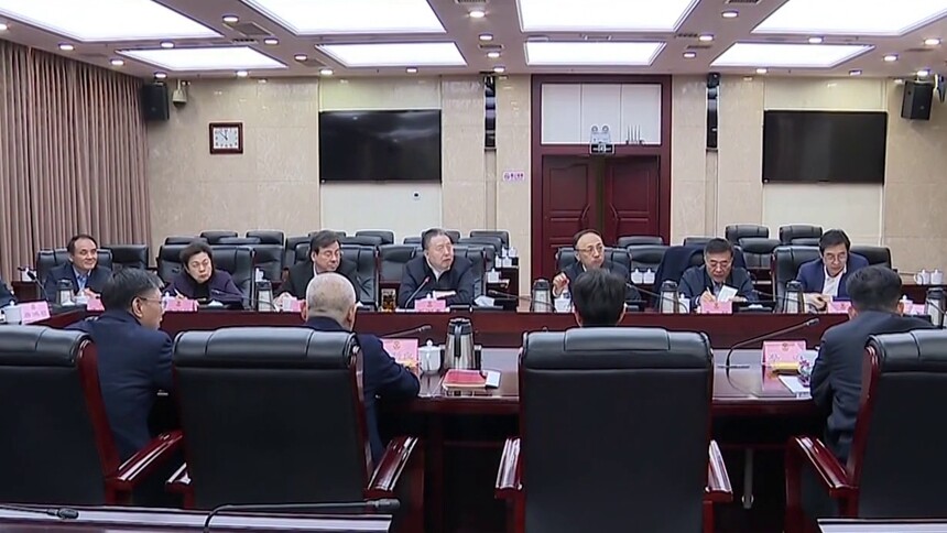 毛万春主持召开与长沙市政协等单位协商座谈会 三级政协联动发力 共助“十五五”开好局起好步