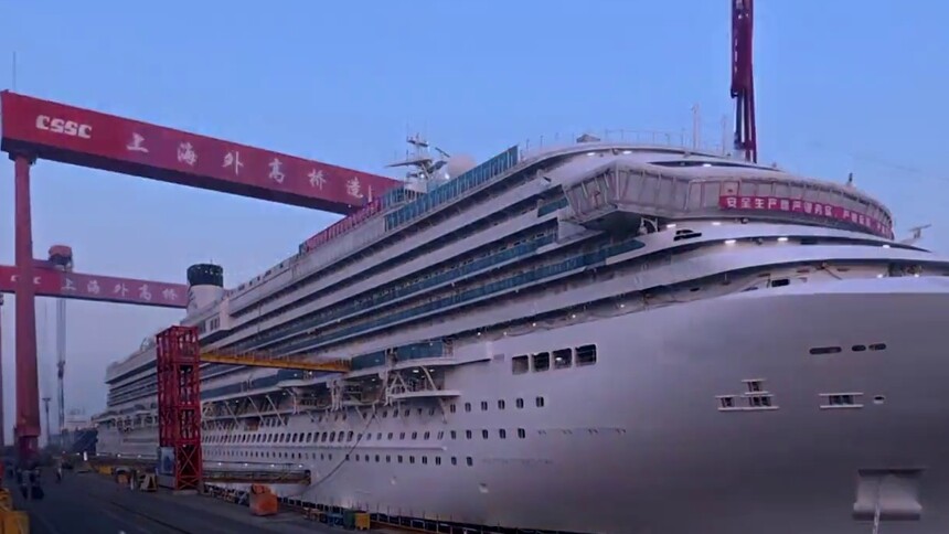 第二艘国产大型邮轮“爱达·花城号”主体建造基本完成