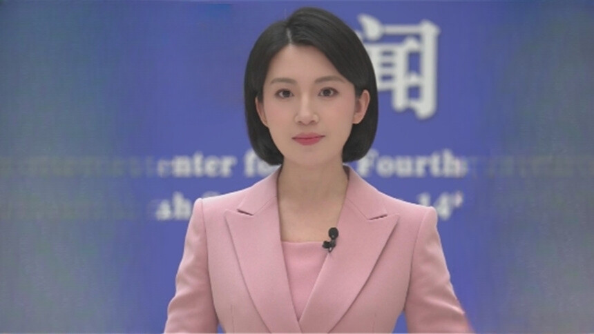 新华社消息｜王毅：中俄关系“风雨不动安如山”