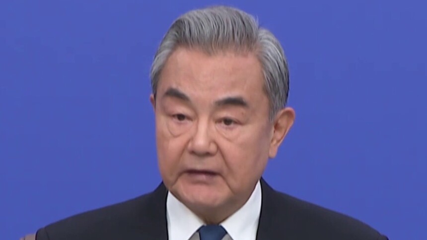 两会·外长记者会｜王毅谈中国经济：大国之大，在于利天下
