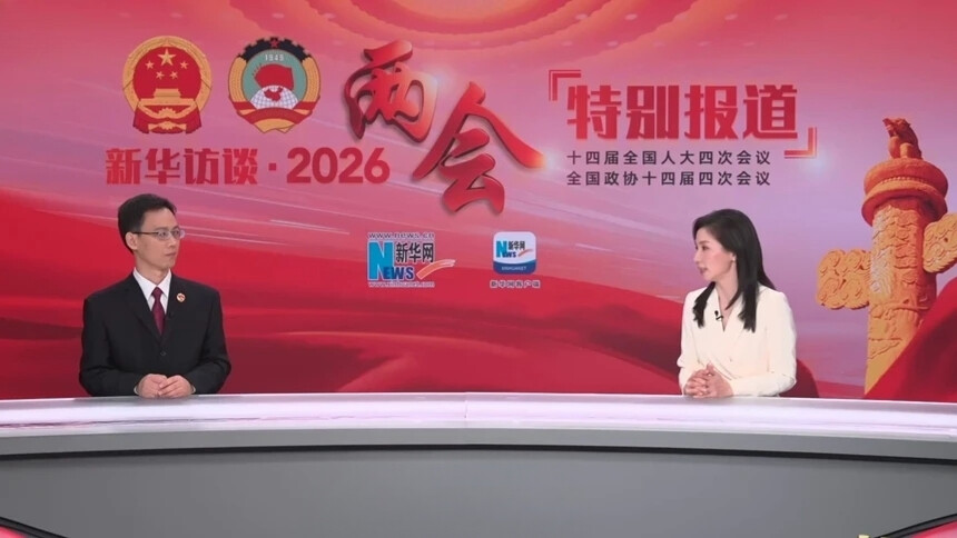 强化检察监督 维护公平正义——最高检工作报告起草组负责人杨剑波解读报告